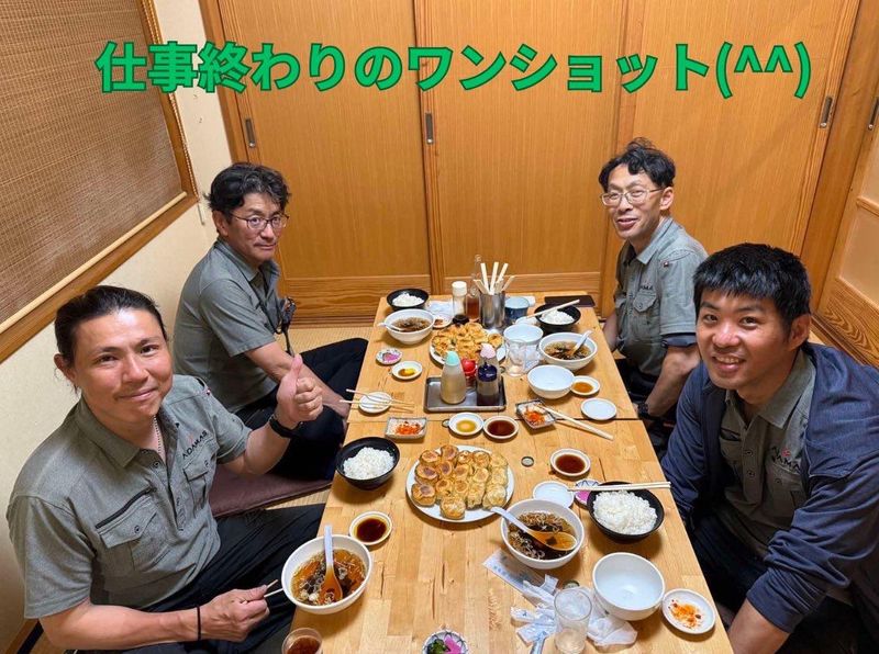合同会社ADAMASのアルバイト・バイト求人情報-02