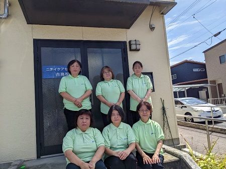株式会社ニチイ学館の求人・転職情報