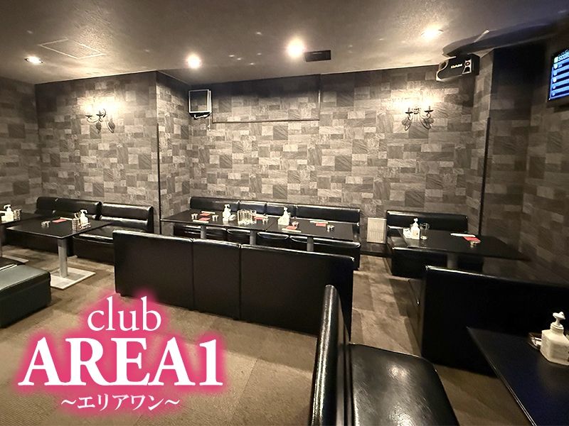 Snack AREA 1~エリア~のアルバイト・バイト求人情報-02