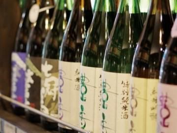 株式会社いずみやの求人・転職情報