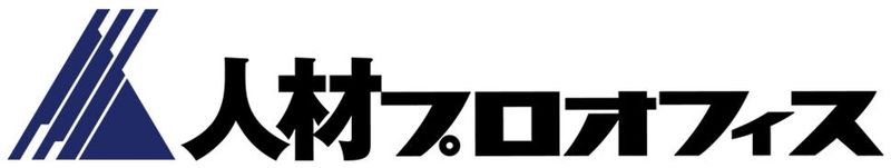 人材プロオフィス㈱　宇都宮営業所のアルバイト・バイト求人情報-05