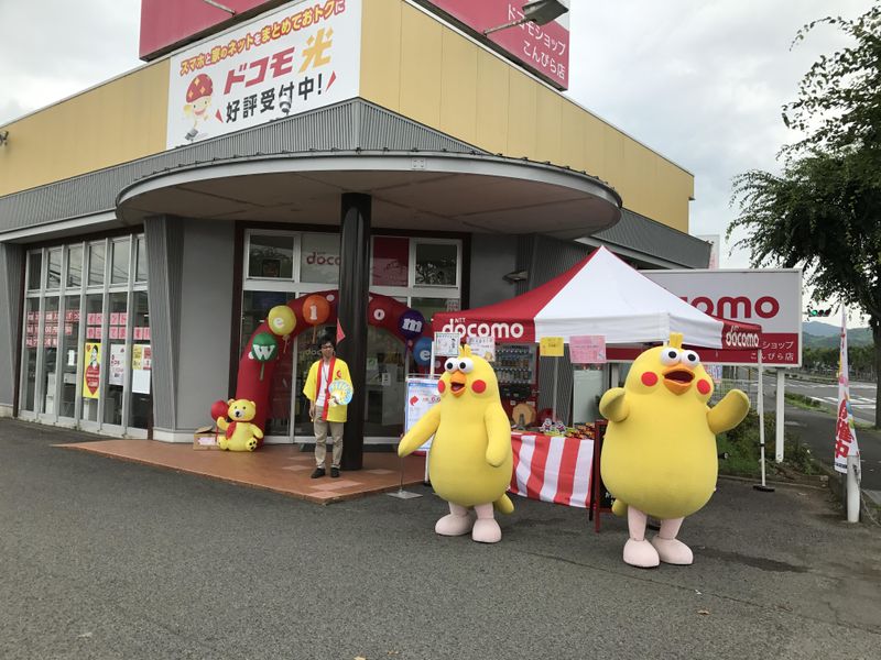 株式会社スクワッドの求人・転職情報