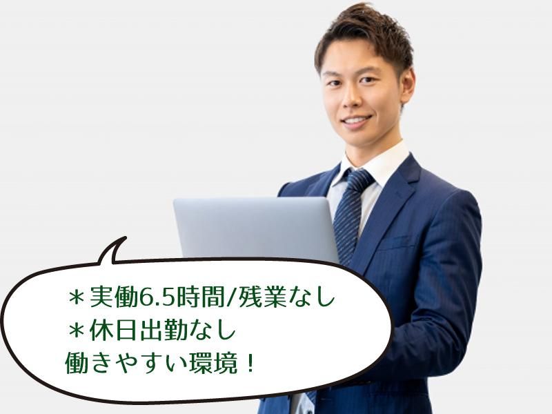 おたからや上野芝店