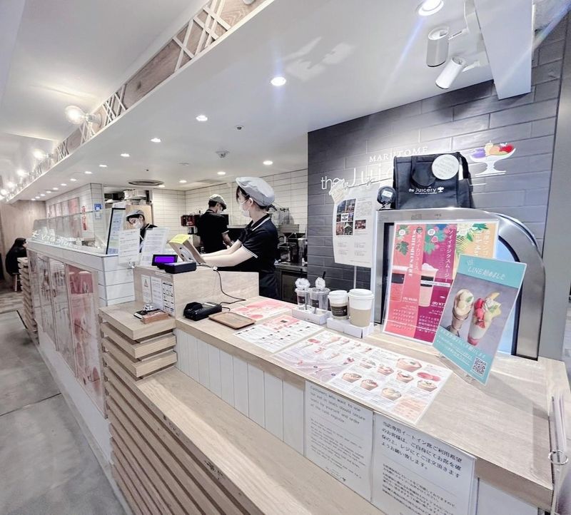 マルトメ・ザ・ジューサリーパフェテリアルミネ新宿店のアルバイト・バイト求人情報-04