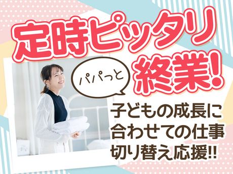 株式会社ルフト・メディカルケア