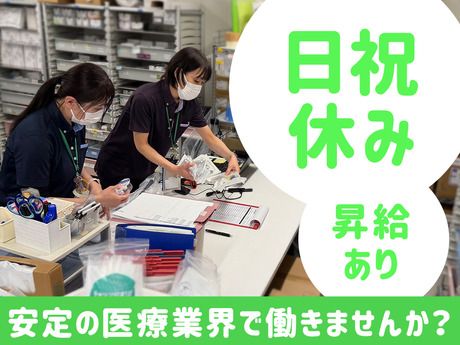 MMコーポレーション　昭和医科大学病院【医薬】