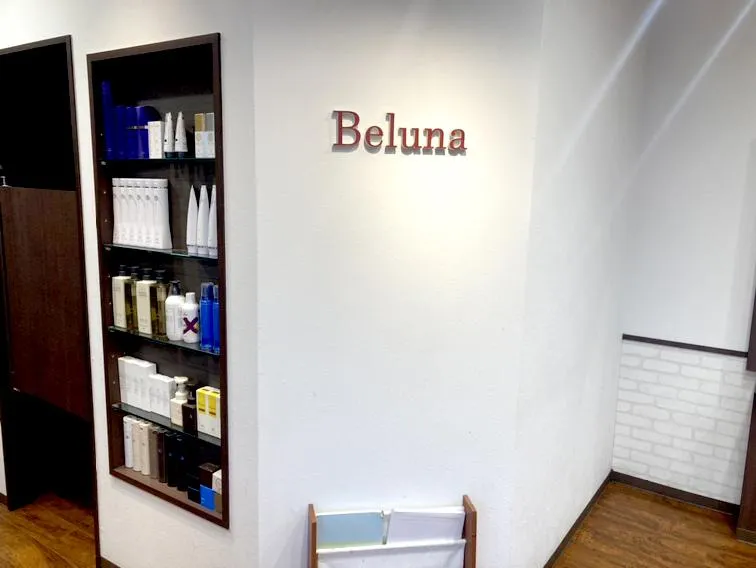 美容室 Beluna(ベルナ)のアルバイト・バイト求人情報