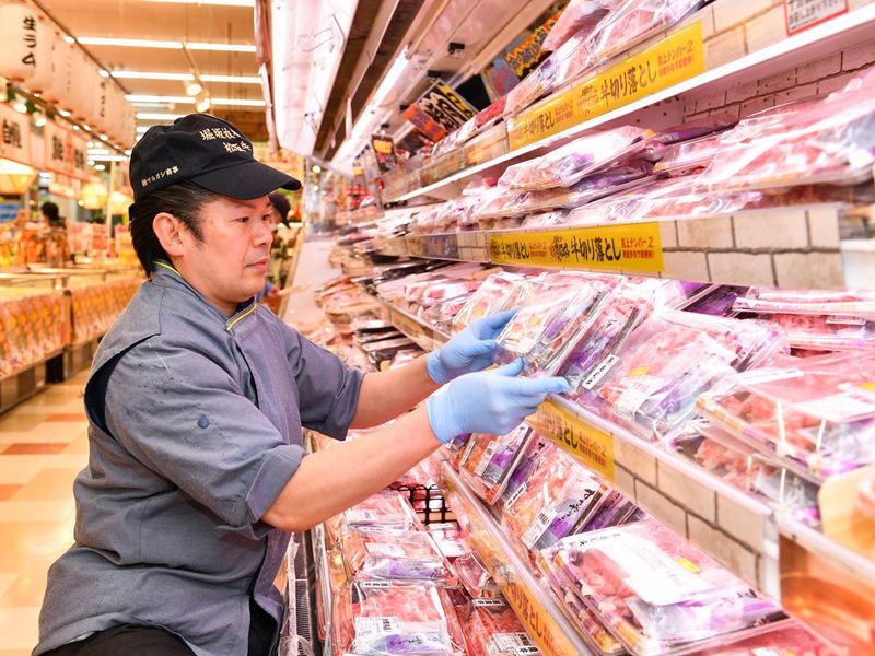 ドン・キホーテ　古川店の求人2