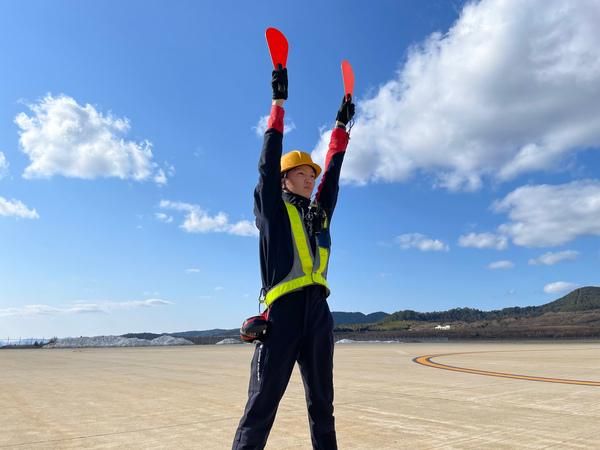 株式会社一畑トラベルサービス 　勤務地:隠岐世界ジオパーク空港の求人情報