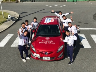尼崎ドライブスクールの求人・転職情報