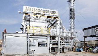 岩産業株式会社のアルバイト・バイト求人情報-02