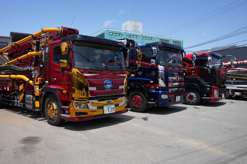 株式会社おおはまホールディングスの求人・転職情報