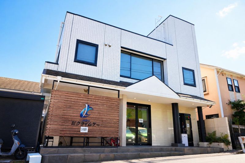 【2028卒・半日開催】施工管理って実際どんな仕事?文理不問