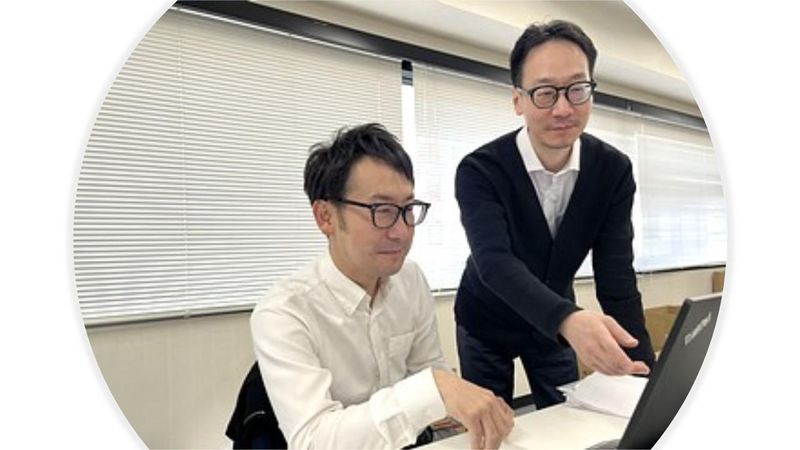 株式会社エリアフォース　CS課