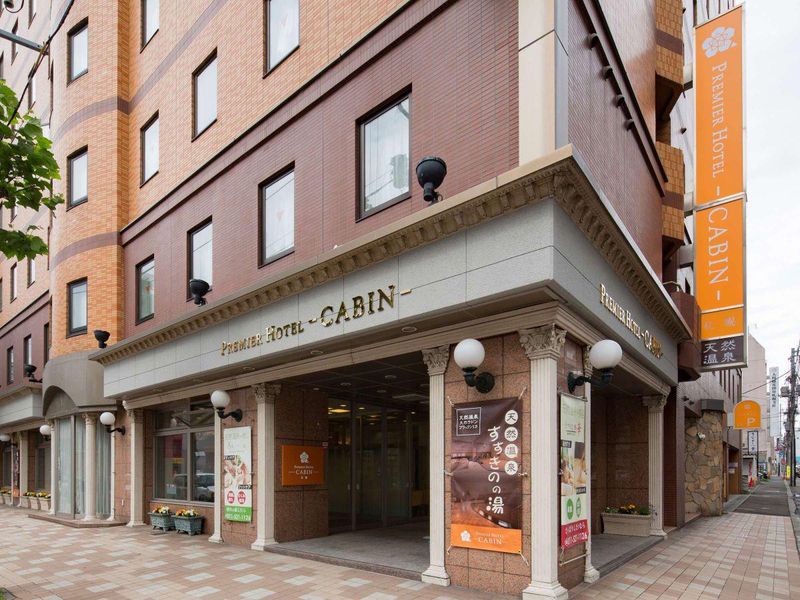 プレミアホテル CABIN札幌のアルバイト・バイト求人情報-22