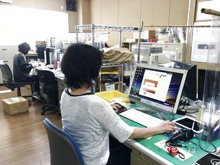 株式会社トライズ(静岡県)の求人・転職情報