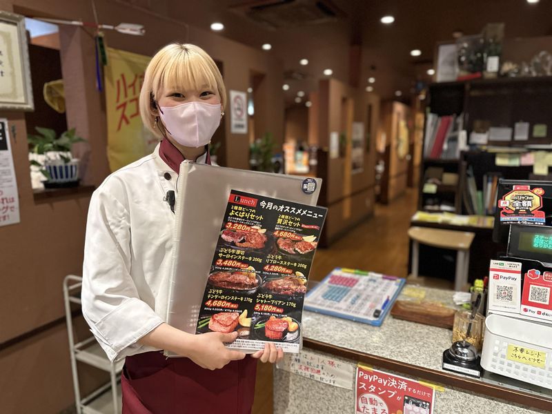 ステーキいづつや　長岡店のアルバイト・バイト求人情報-02