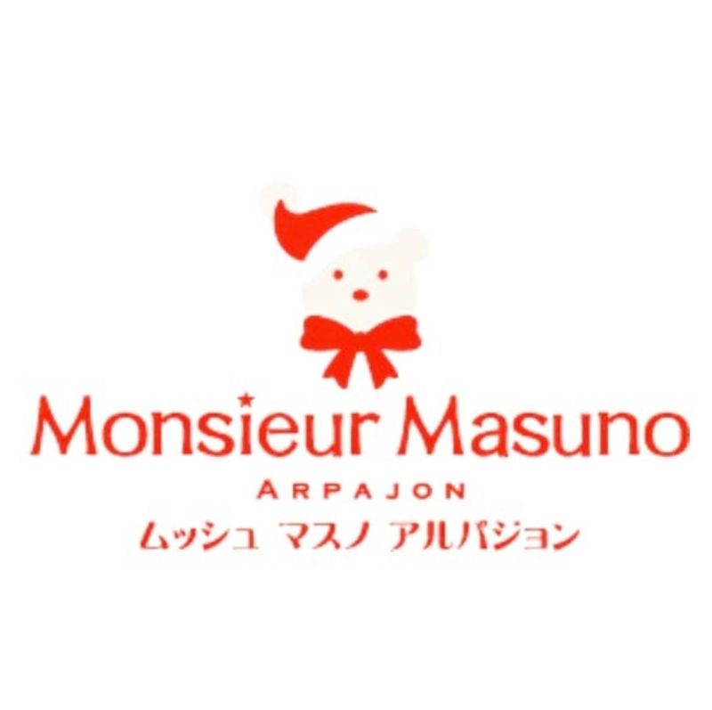 サンタのいるケーキ屋さん　ムッシュマスノアルパジョン仙台一番町店のアルバイト・バイト求人情報-05