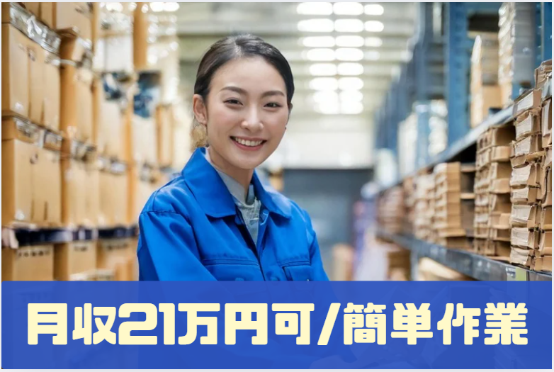 株式会社零コーポレーション