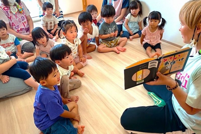 Ｃ２Ｃ　Ｔｗｉｎｋｌｅ　Ａｃａｄｅｍｙ株式会社の求人・転職情報