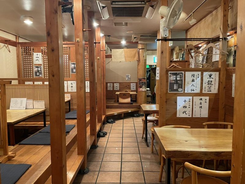 お多幸　浦和店のアルバイト・バイト求人情報-01