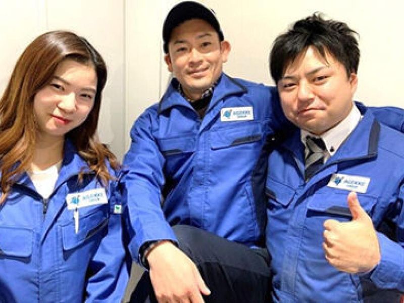 株式会社エイジェックの求人・転職情報