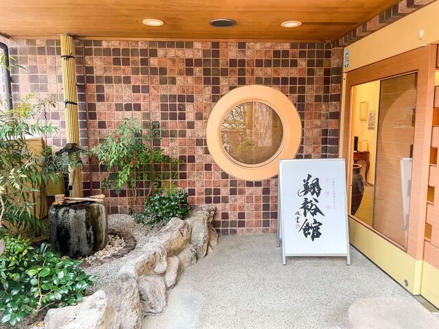 株式会社サンガジャパン　千里山翔裕館のアルバイト・バイト求人情報-02