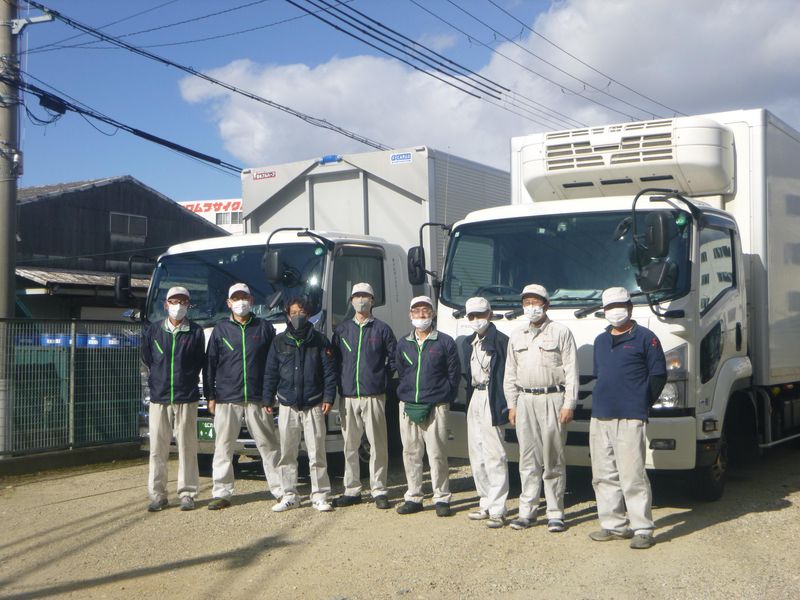 株式会社ＹＫロジスティックスの求人・転職情報