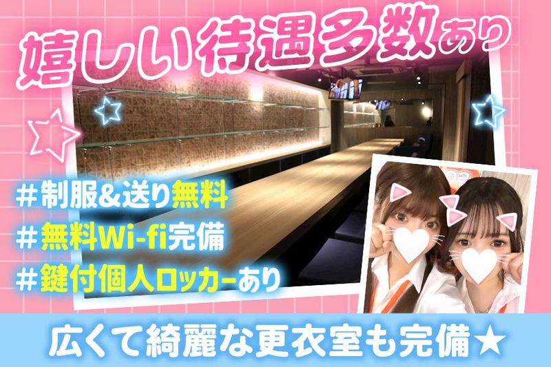 vivid cafeのアルバイト・バイト求人情報-02