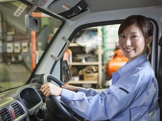 有限会社平井自動車部品