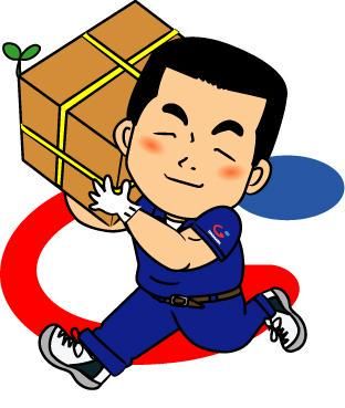 株式会社柳川合同の求人・転職情報