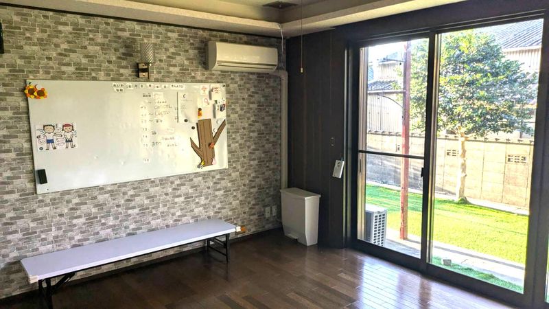 放課後等デイサービス　さんしょうかの派遣求人情報