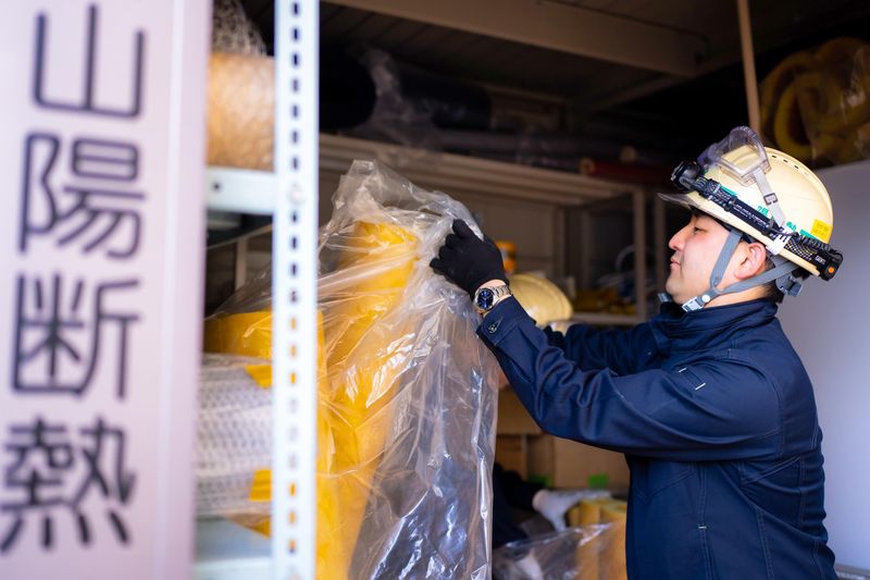 株式会社山陽断熱-0006の求人・転職情報