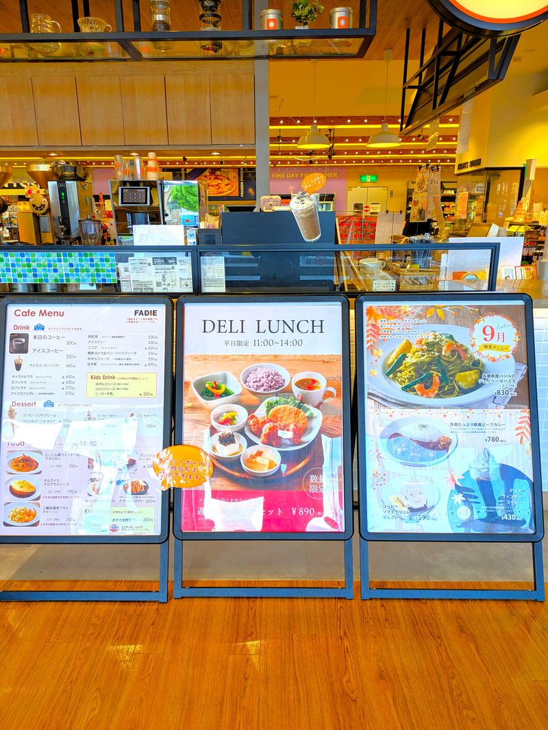 カフェファディ太宰府店のアルバイト・バイト求人情報-04