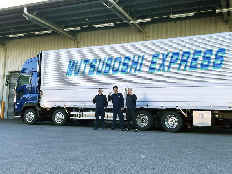 株式会社六ツ星運送の求人・転職情報