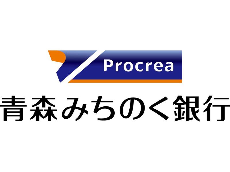 株式会社青森みちのく銀行