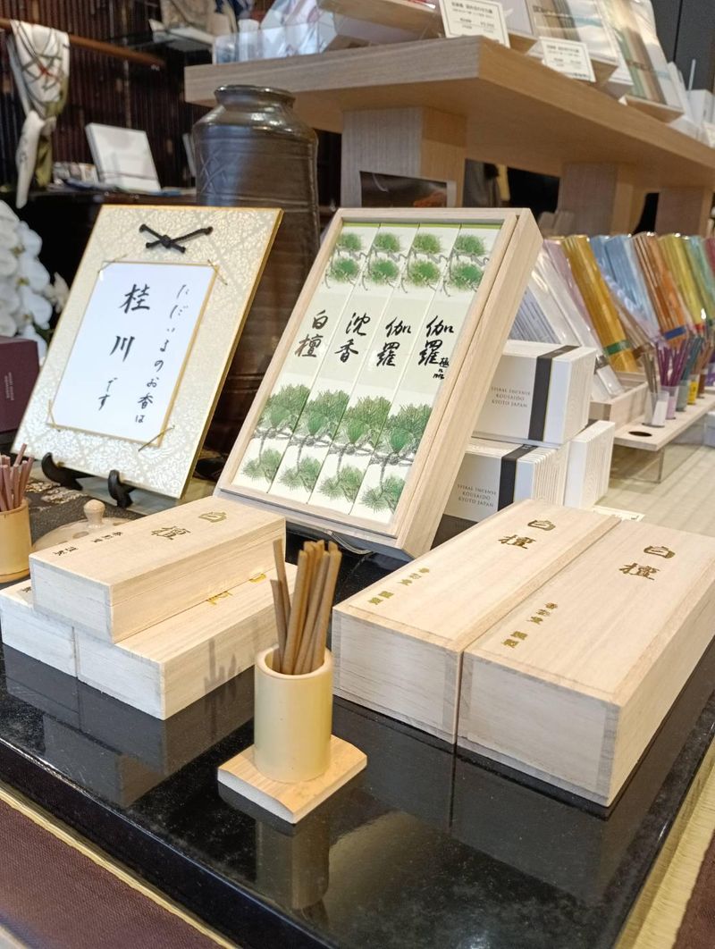 香彩堂　広尾店のアルバイト・バイト求人情報-03