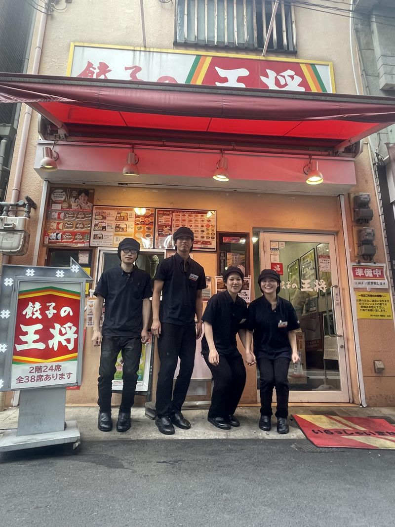 餃子の王将　鴫野店のアルバイト・バイト求人情報-02