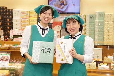 もち吉　白河店(福島県)の求人1