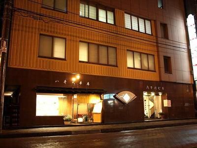 八千代本店のアルバイト・バイト求人情報-04