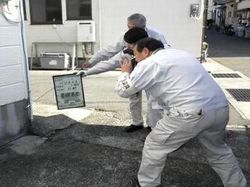 株式会社パレットグリーンの求人・転職情報
