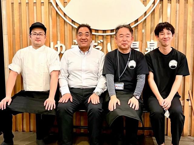 ゆうだい温泉のアルバイト・バイト求人情報-03