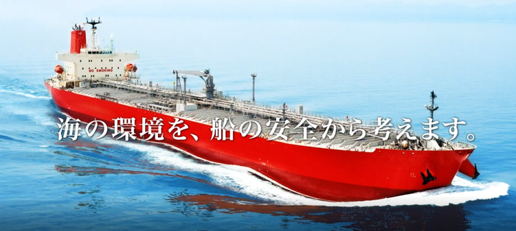 大新テクノス株式会社のアルバイト・バイト求人情報-03