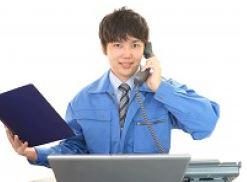 株式会社マツキの求人・転職情報