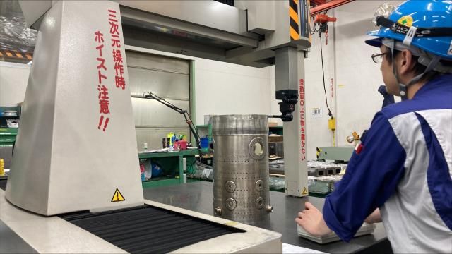 ダイハツインフィニアース株式会社の求人・転職情報