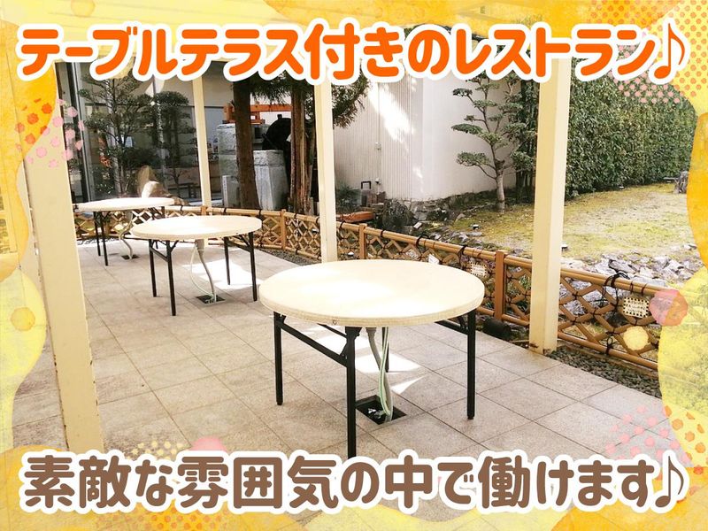 揖保乃糸資料館そうめんの里のアルバイト・バイト求人情報-03
