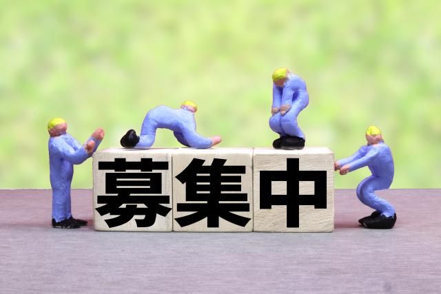 Icse株式会社　派遣先:福岡県北九州市門司区小森江の派遣求人情報