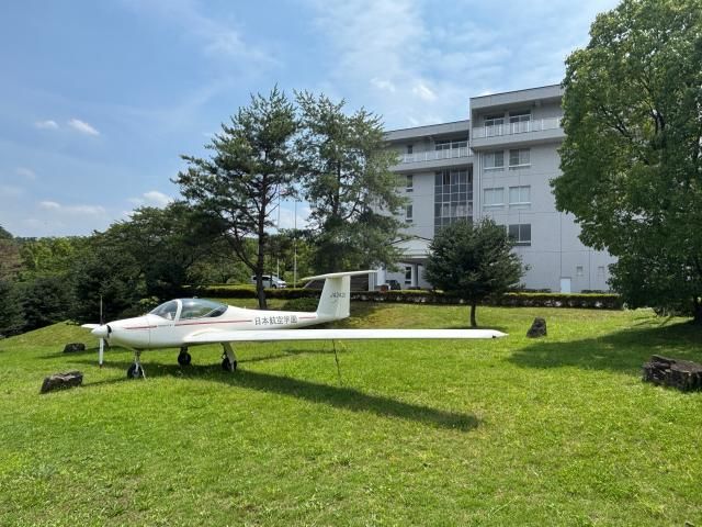 学校法人日本航空学園の求人・転職情報