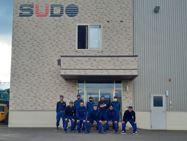 須藤運輸機工株式会社の求人・転職情報