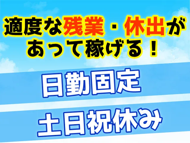 株式会社マイセルフ